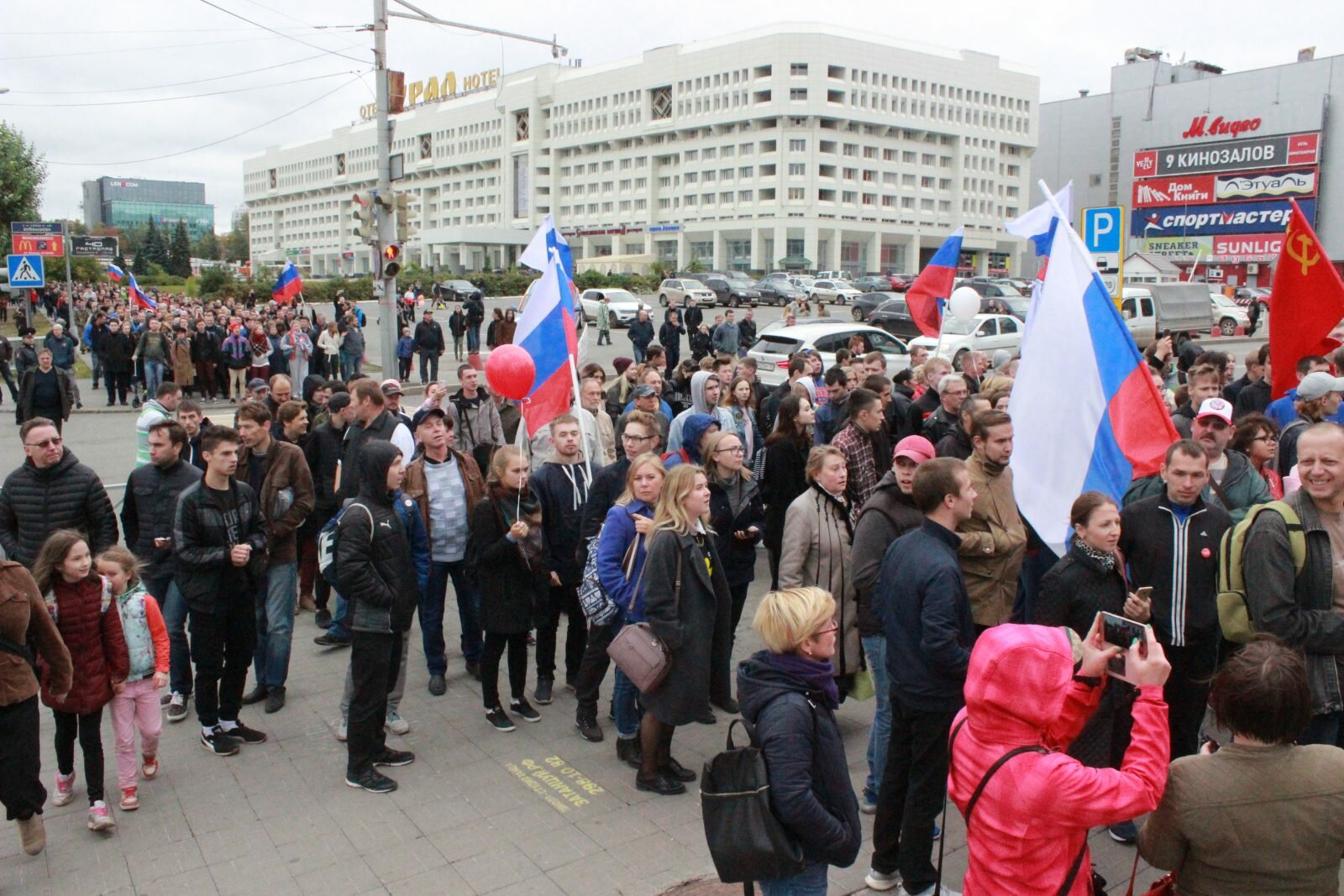 Протестные акции в перми