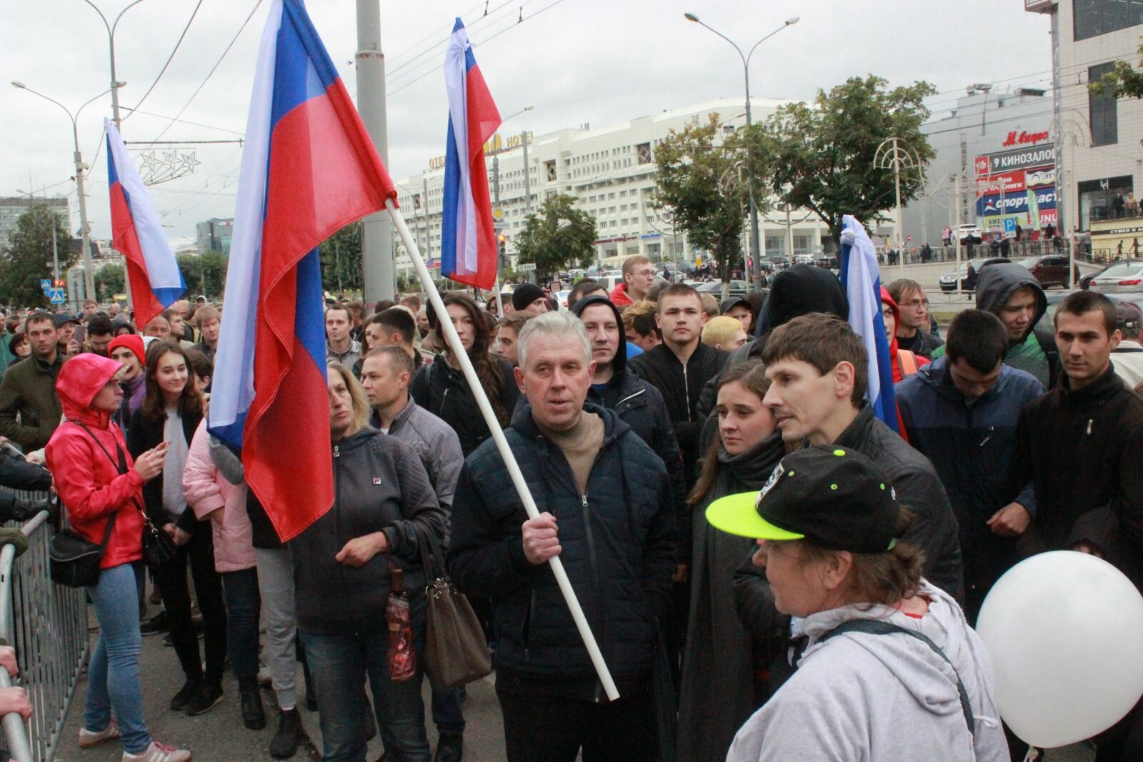 Протестные акции в перми