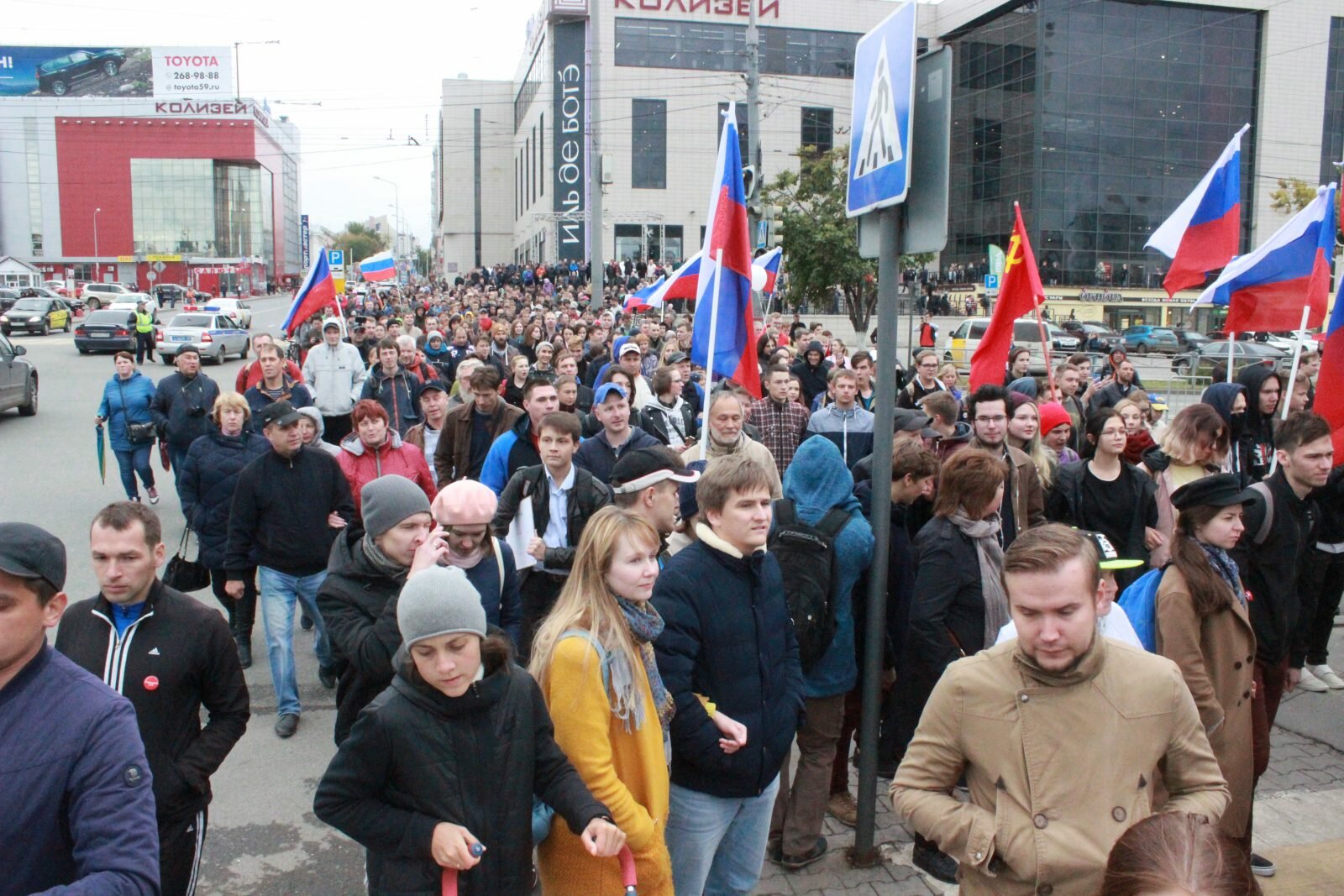 Протестные акции в перми