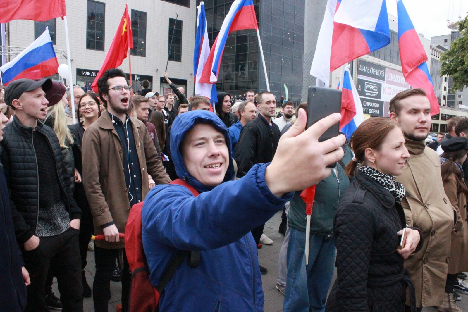 Протестные акции в перми